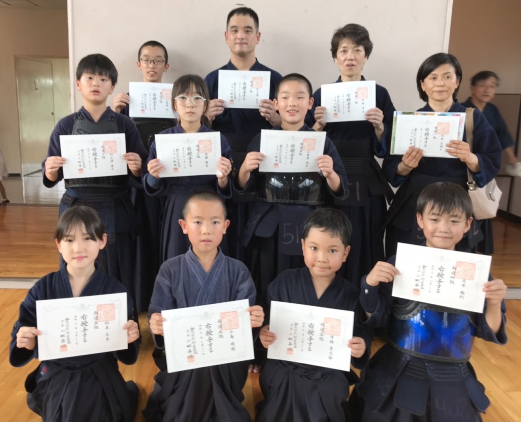 71954F33-9FCD-404E-B277-1EA646466233